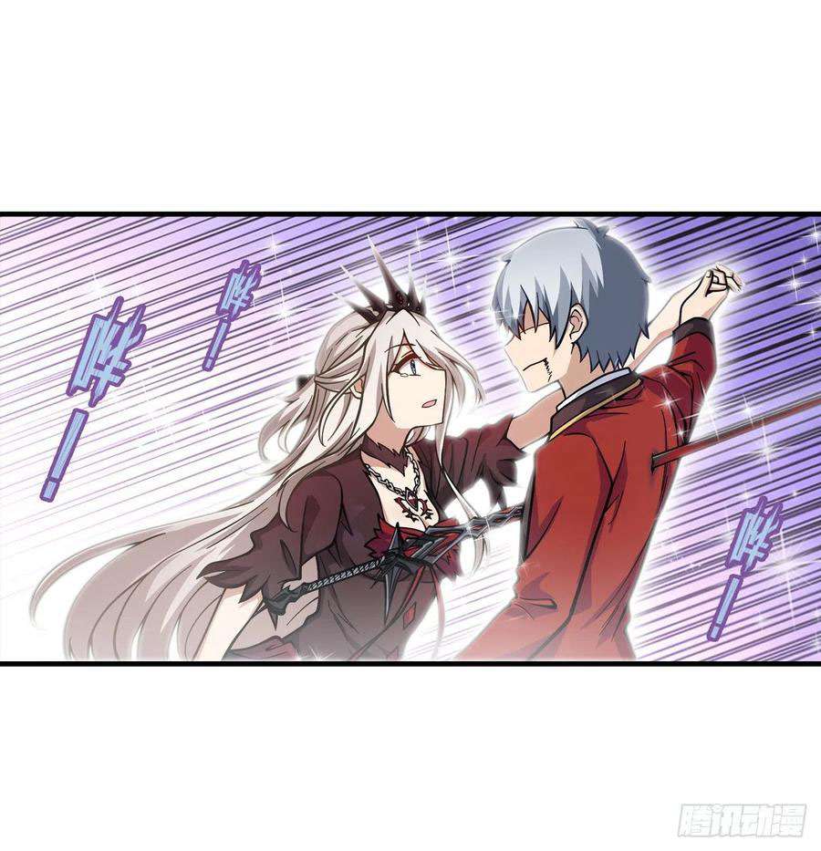 Wuxian Shitu Yu Shier Zhan Ji (Infinite Apostles and Twelve War Girls) Chapter 127 Gambar 16